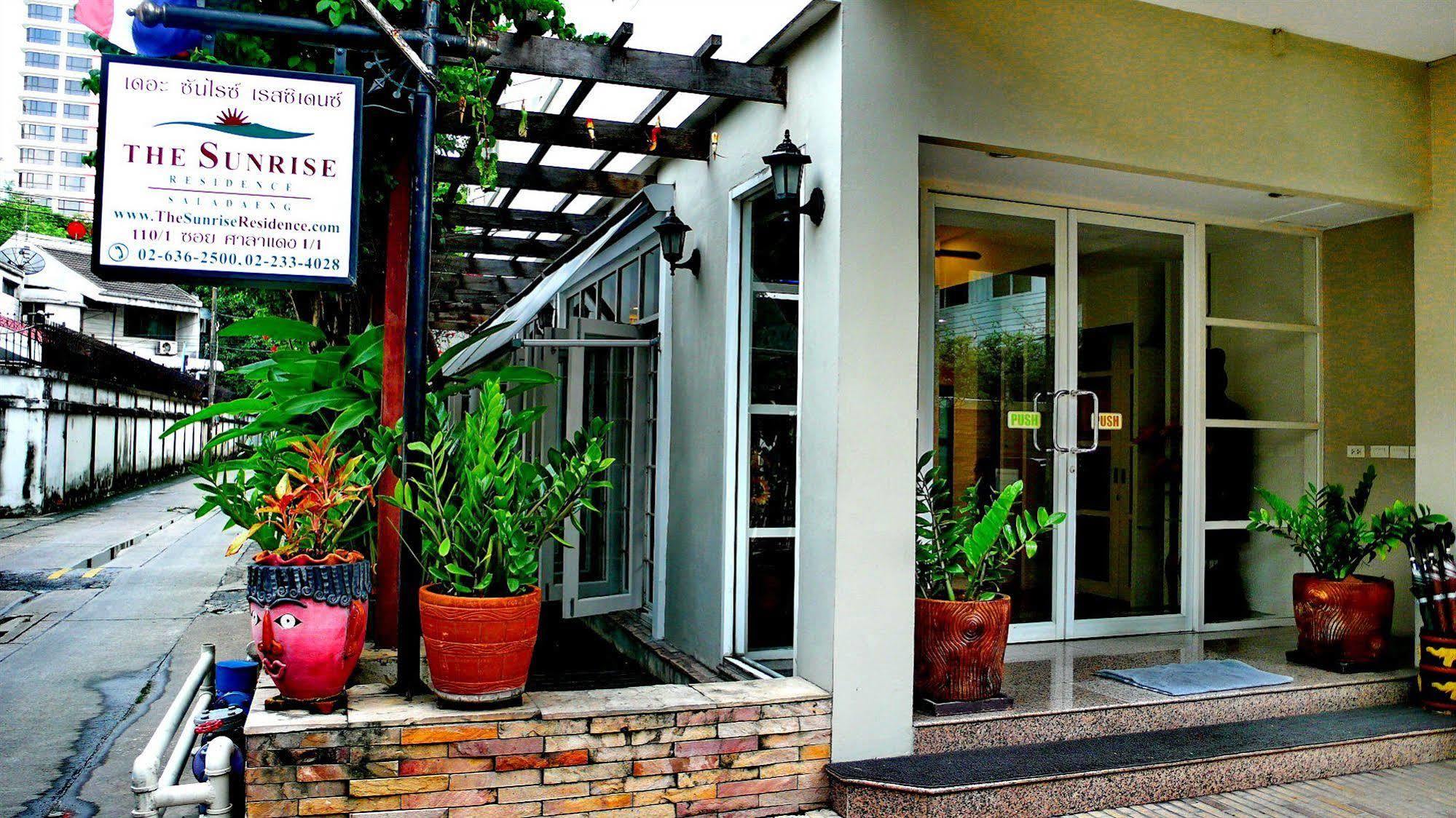 Apartamento The Sunrise Residencia