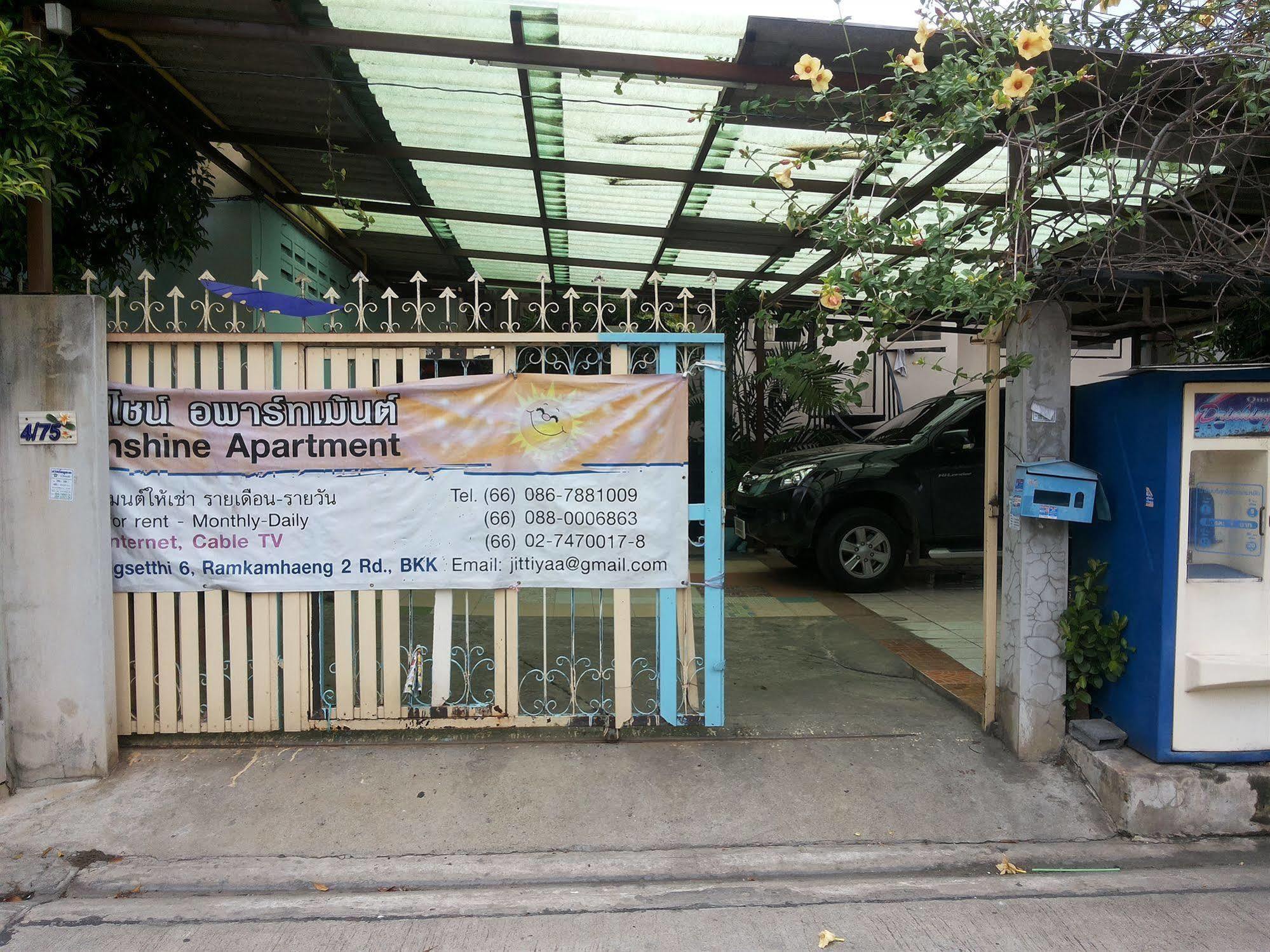 Apartment Oyo 471 Sunshine *