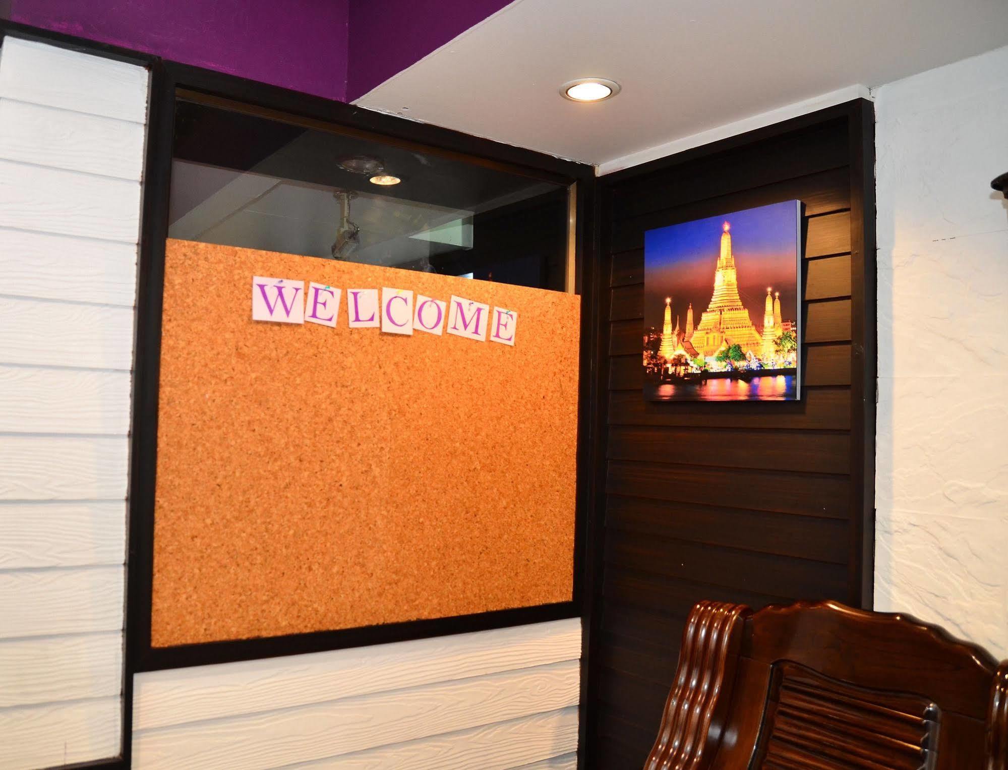 Erawan House Gasthof 2*