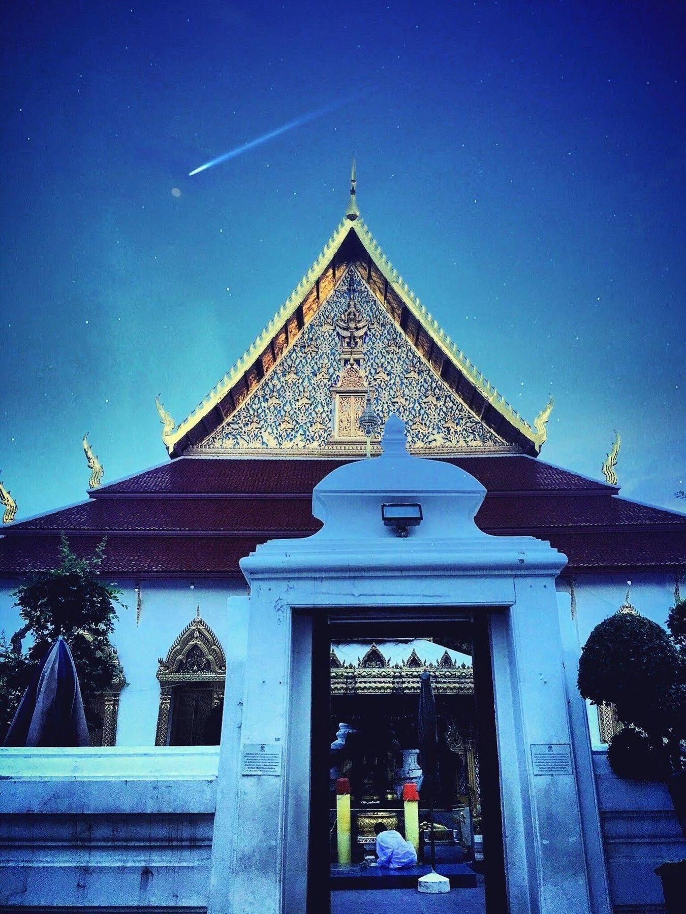 Erawan House Gasthof 2*