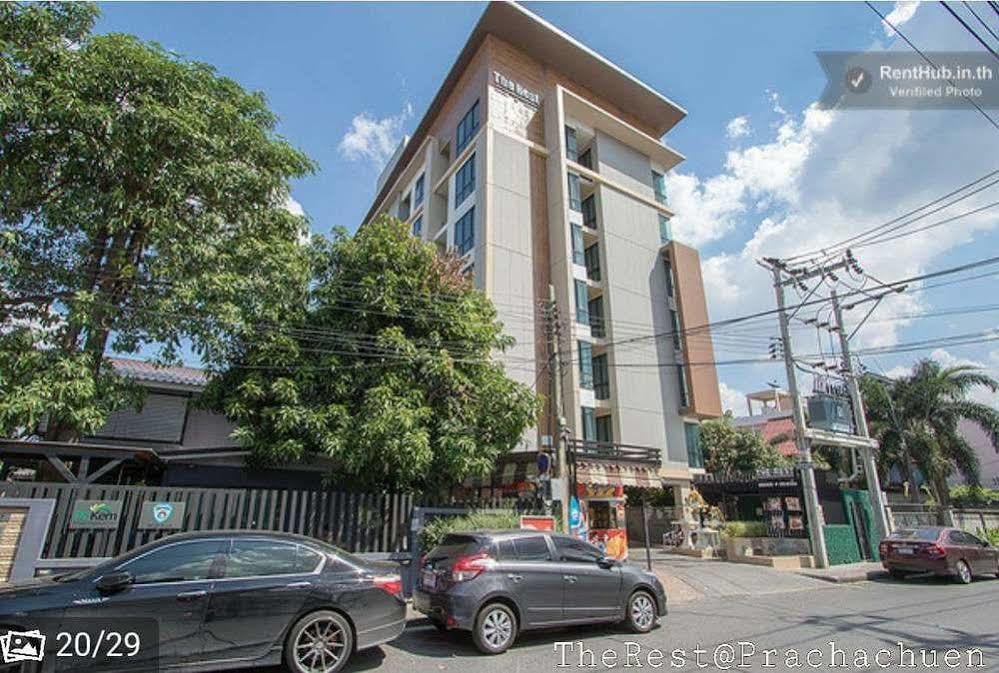 The Rest Prachachuen Hotel 3*