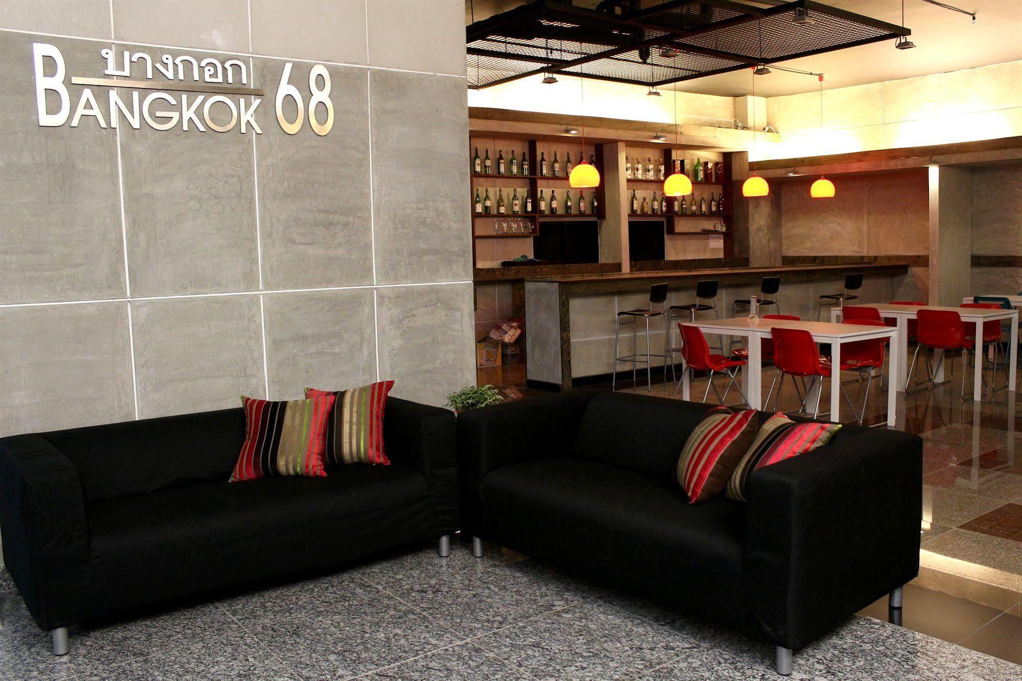 Hotel 68 Bangkok