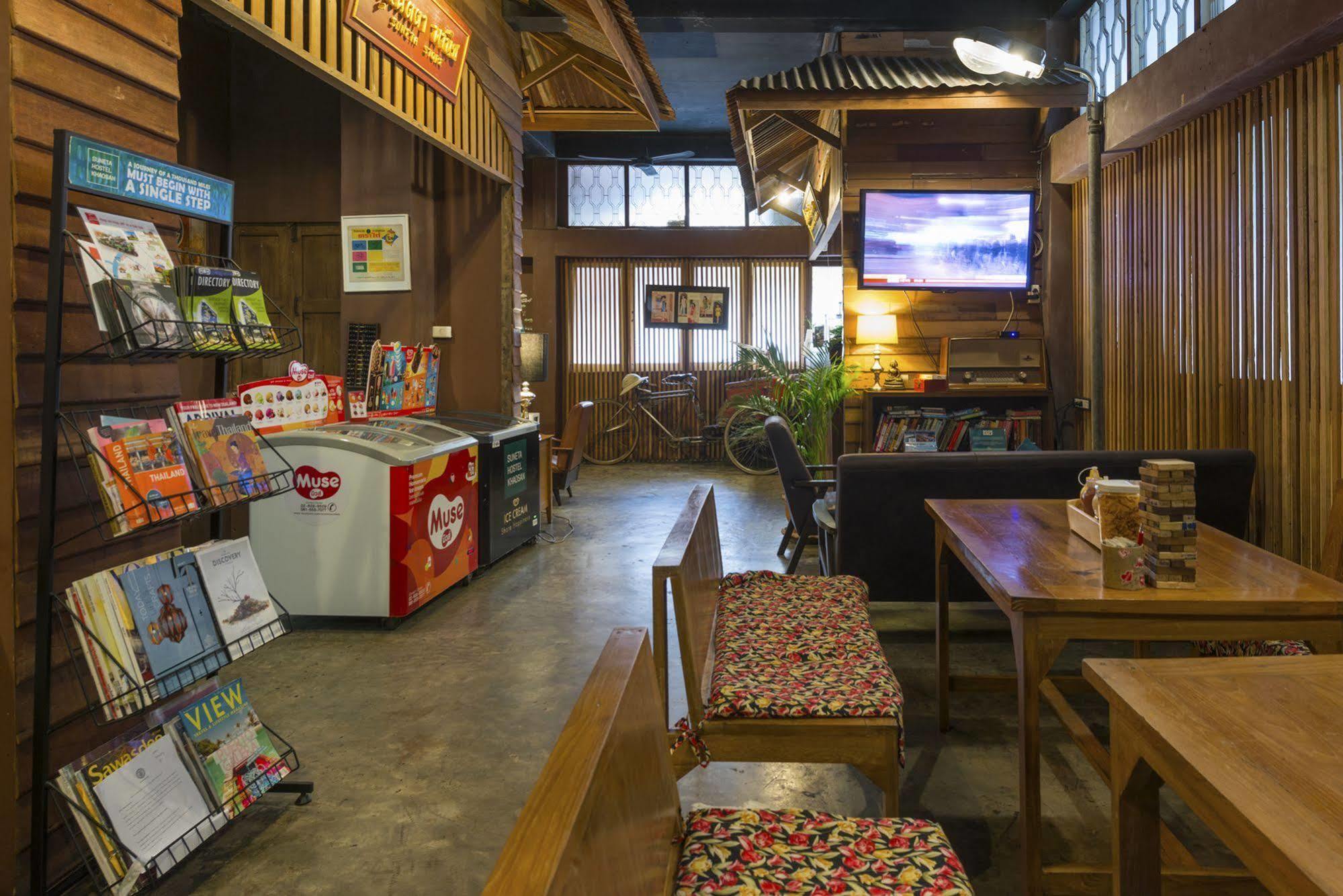 Hostal Suneta Khaosan