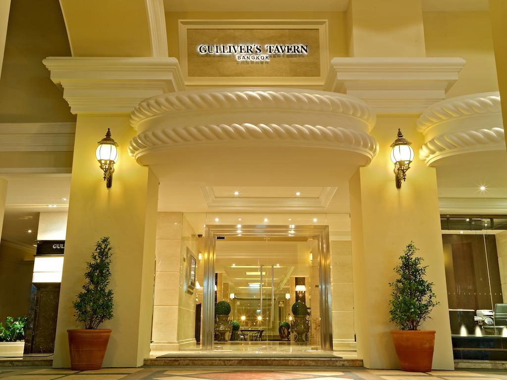 Hotel Gulliver's Tavern 3*
