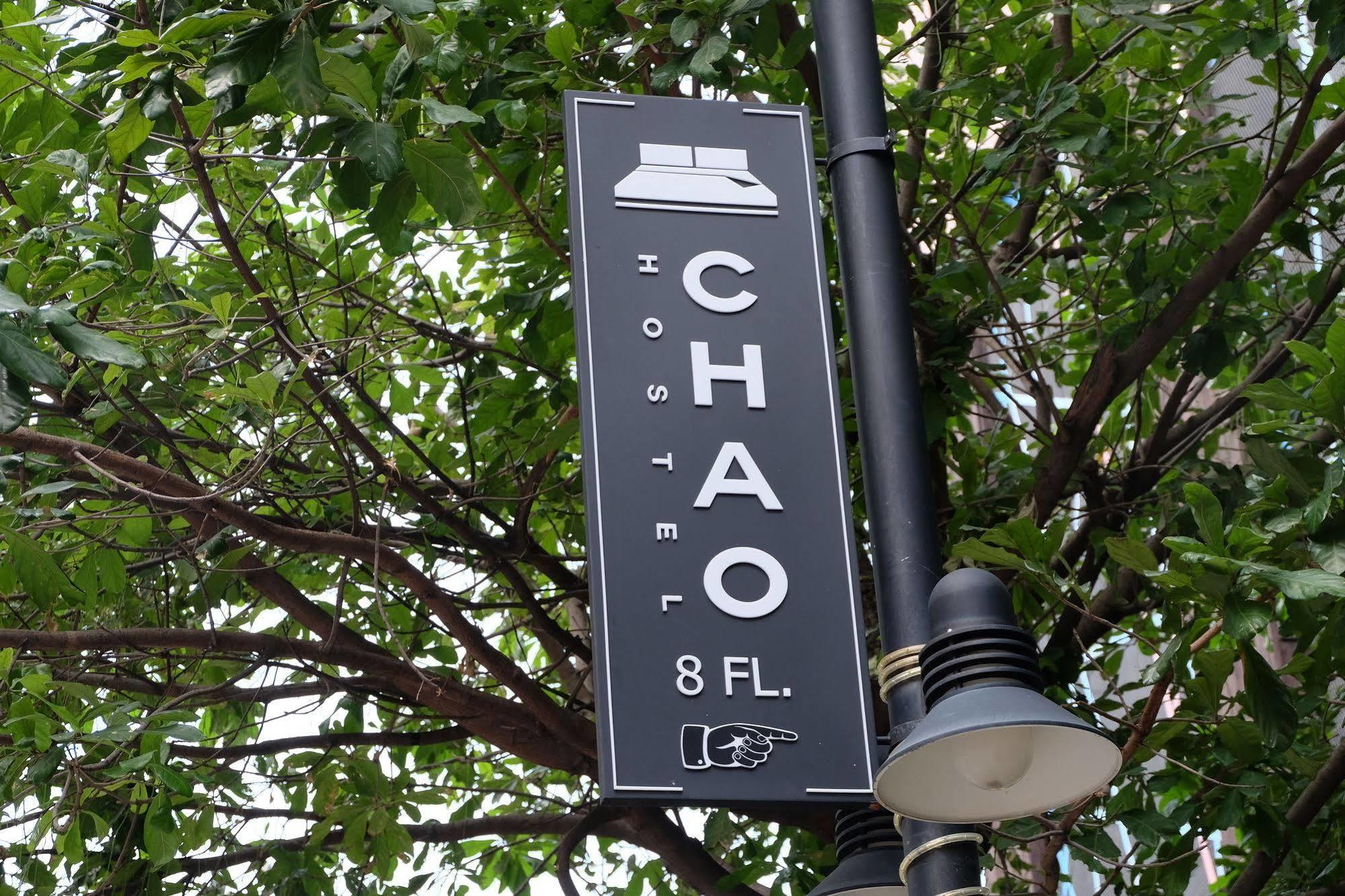 Hostel Chao Bangkok