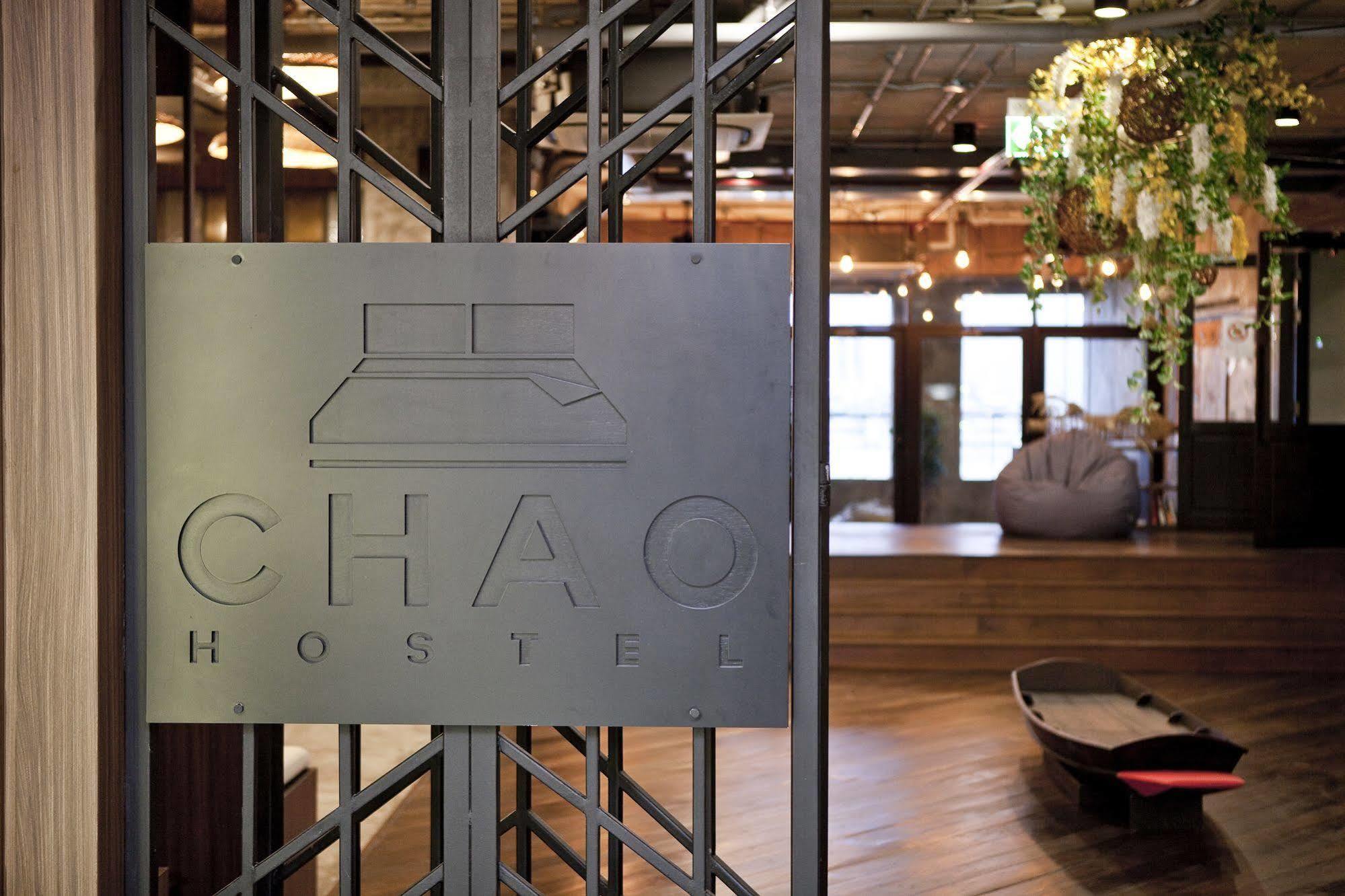 Chao Bangkok