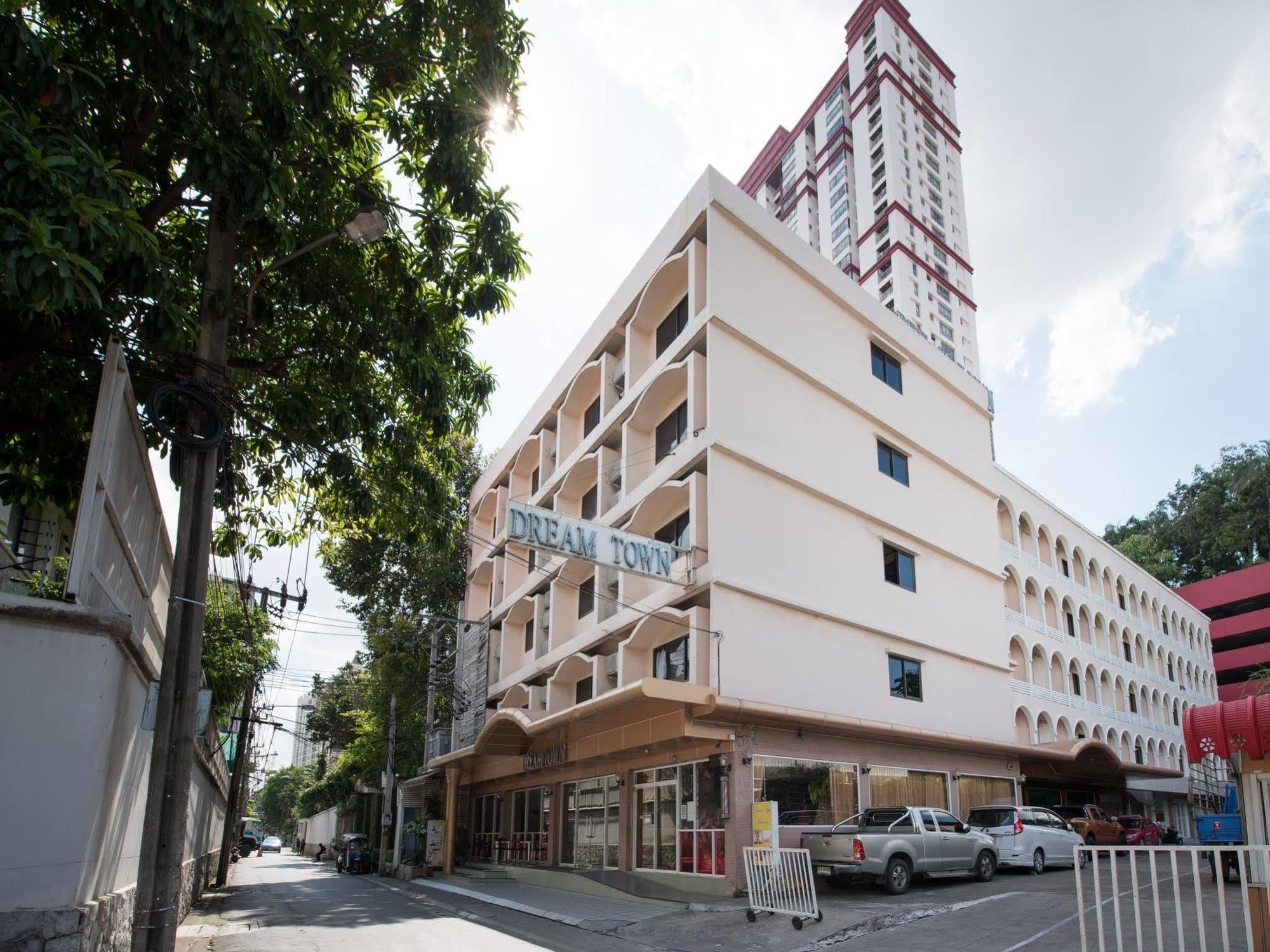 Dt - Pratunam Mini-hôtel