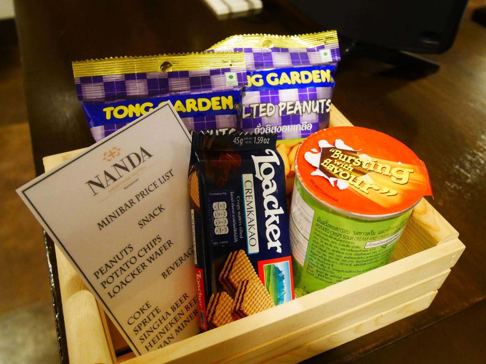 Hotel Nanda Heritage 4*
