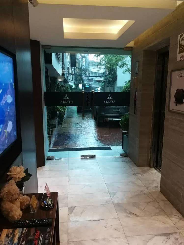Hotel Syama Sukhumvit 20 4*