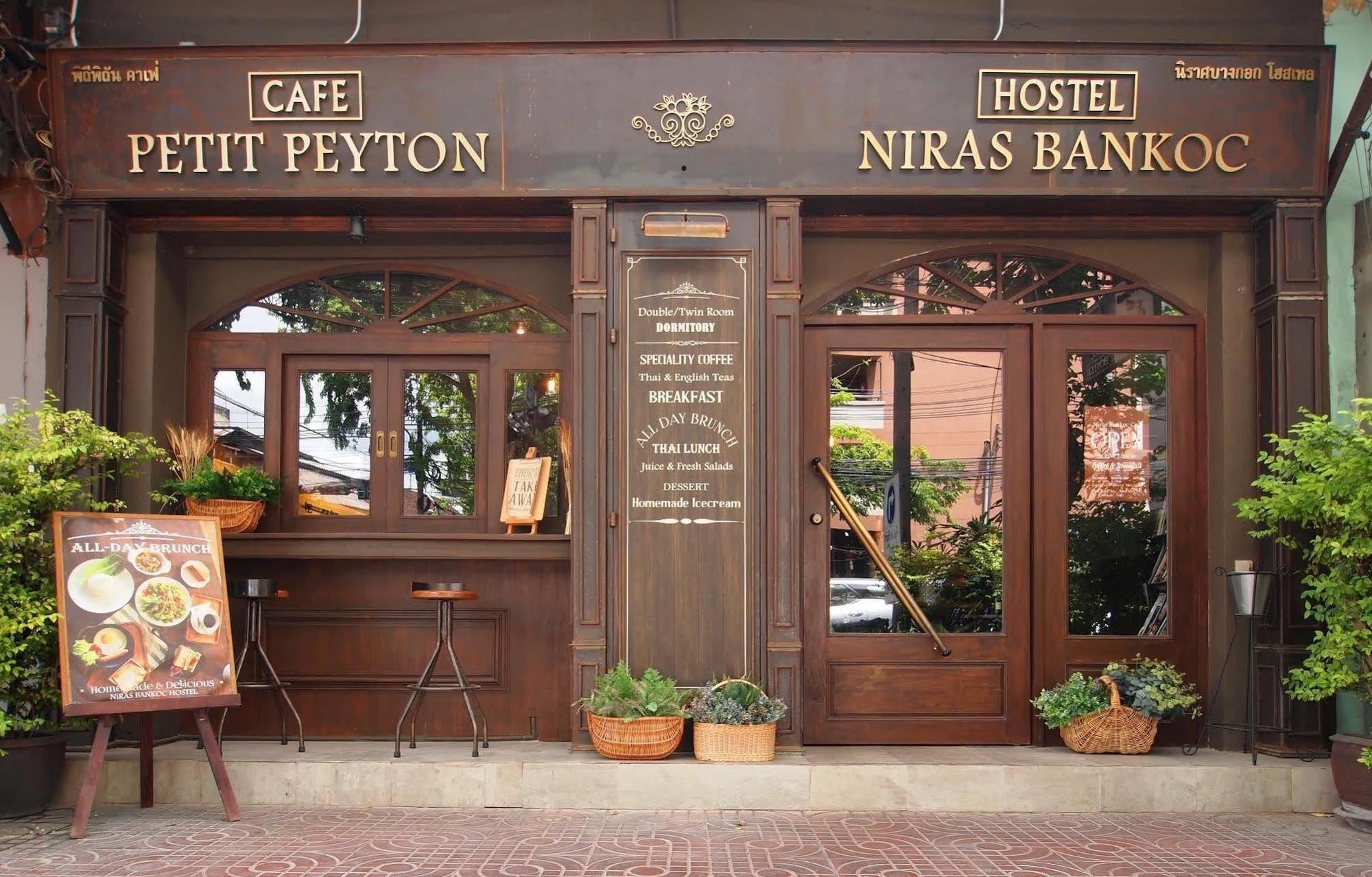 Niras Bankoc Hostel Hostel