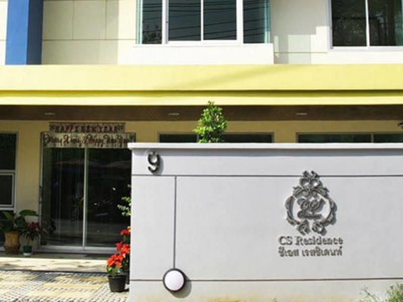 Cs Residencia 2* Bangkok