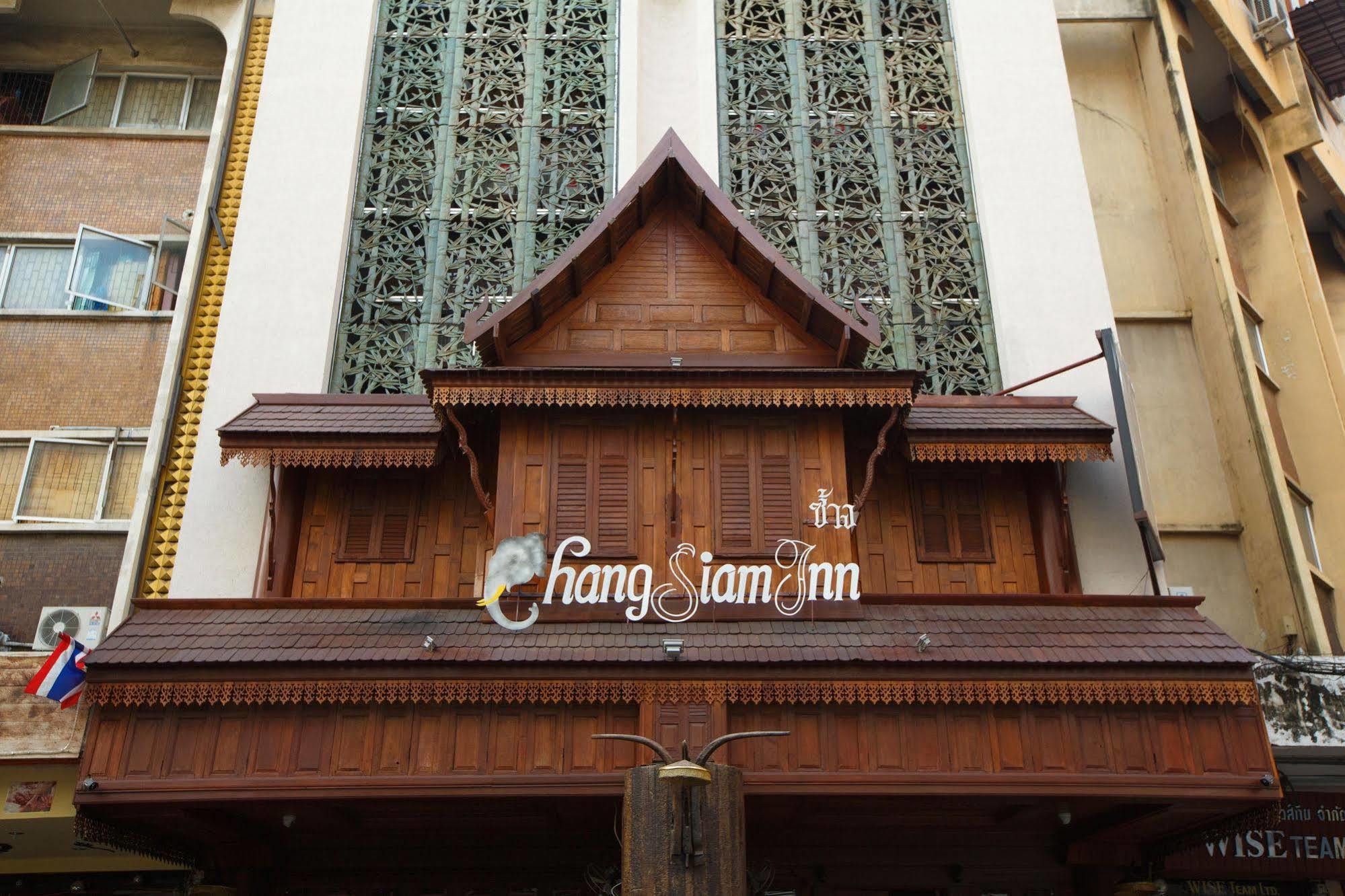Chang Siam Pensão