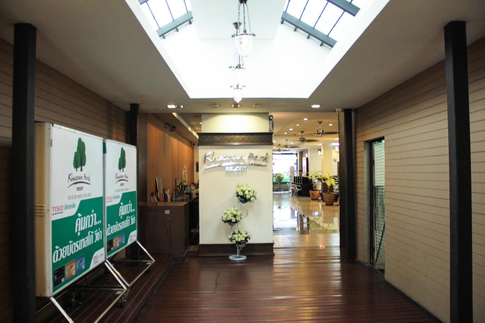 Mini-hôtel Khaosan Park