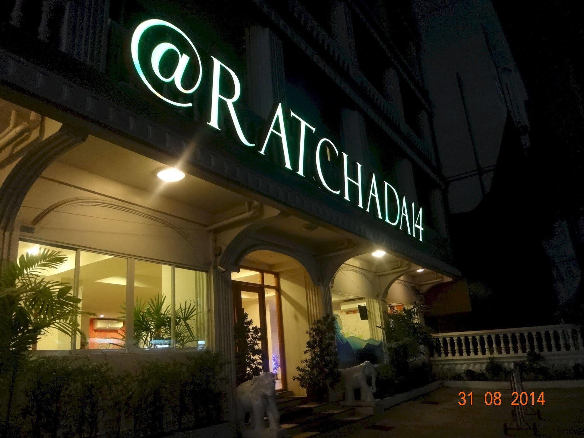 At Ratchada 14 Hotel 2*