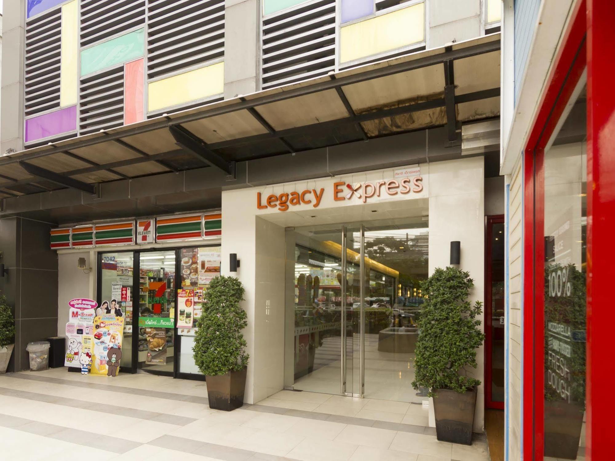 The Legacy Sukhumvit, An Aspira Collection 3*