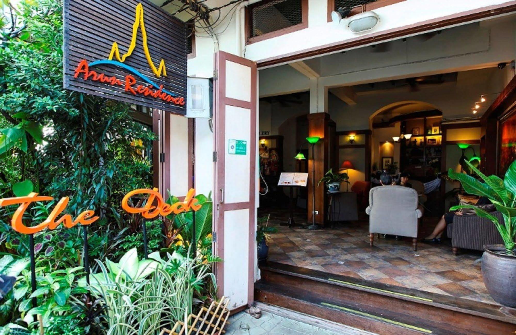 Arun Hotell Bangkok