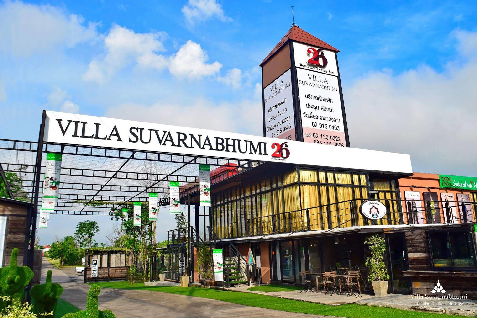 Siam Suvarnabhumi Khách sạn 3*
