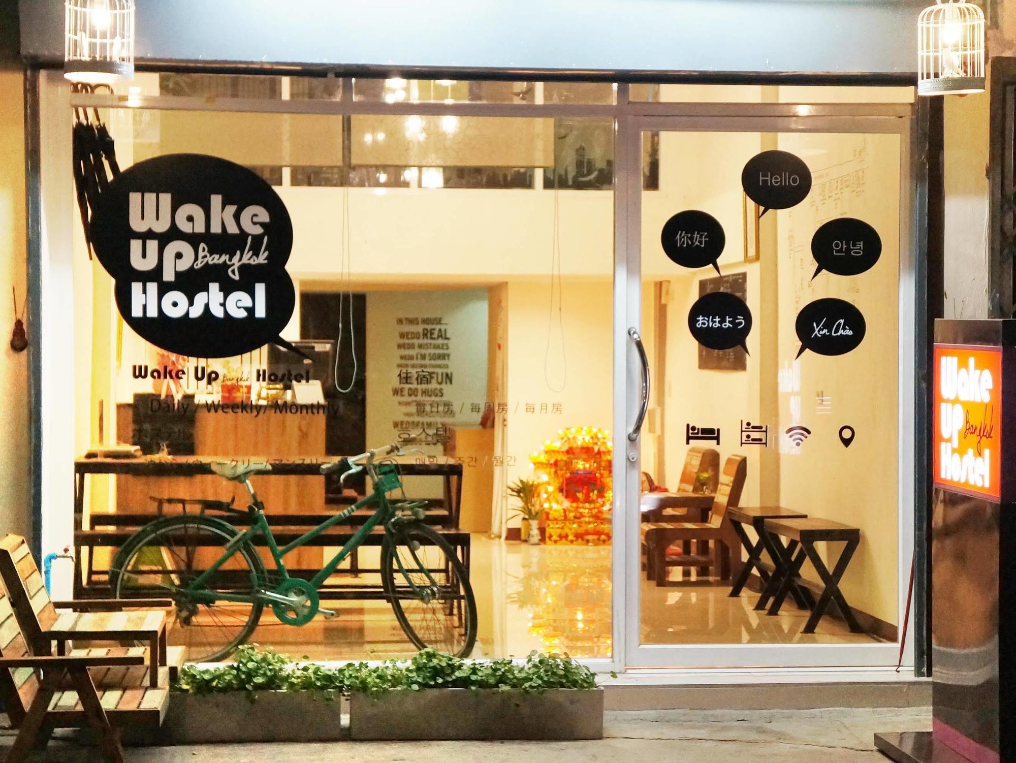 Wake Up Hostal Bangkok