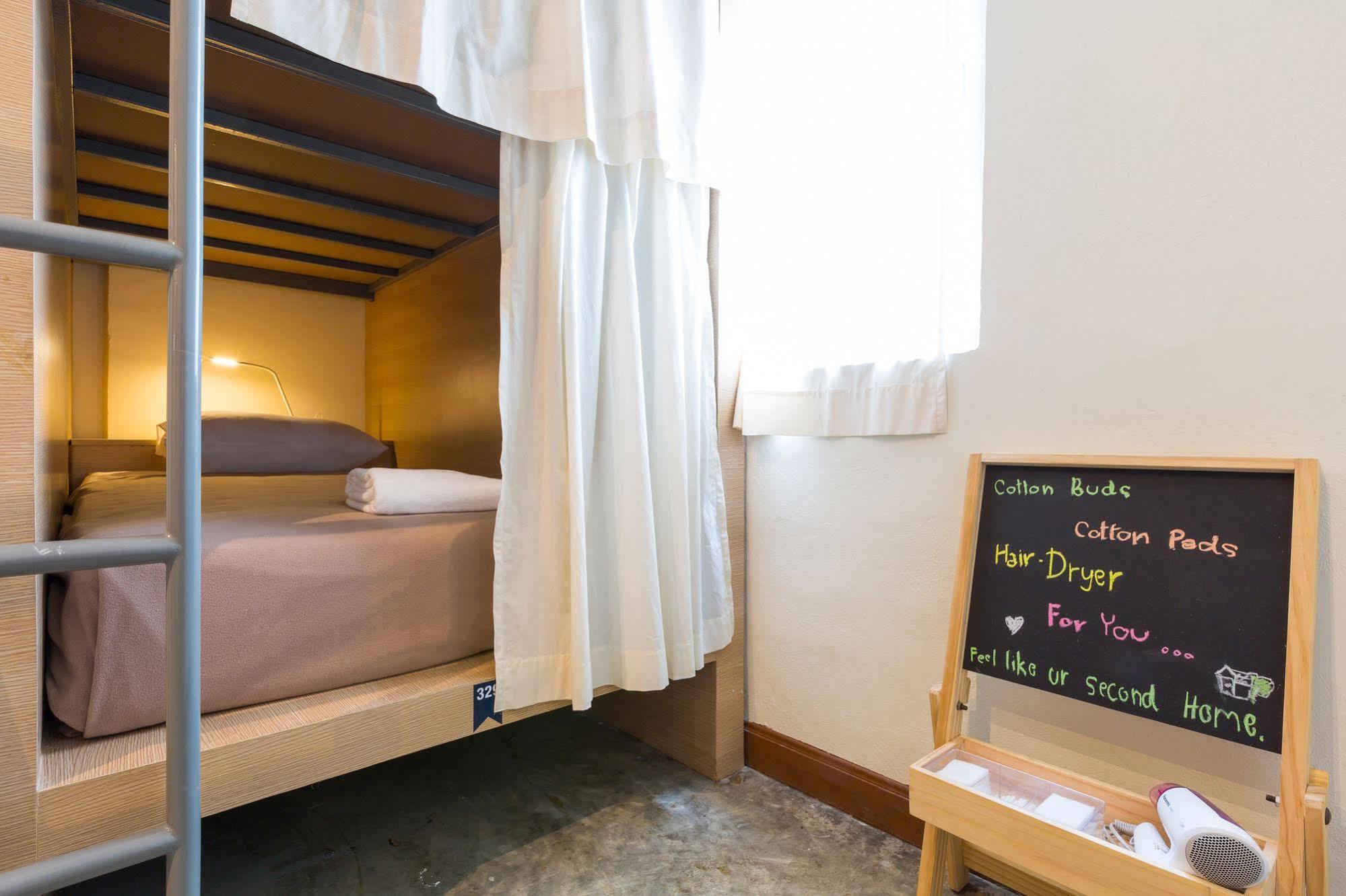 Trica Auberge de jeunesse Bangkok