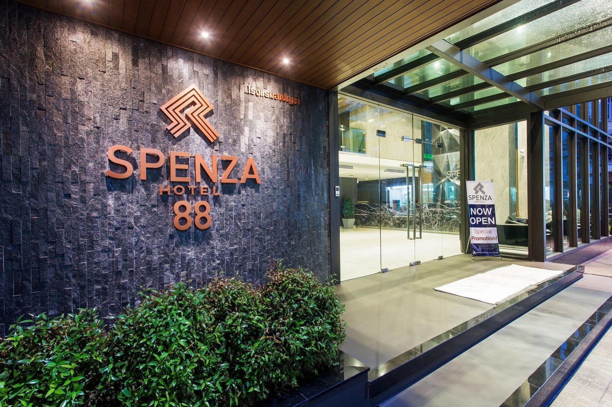 Spenza Hotel