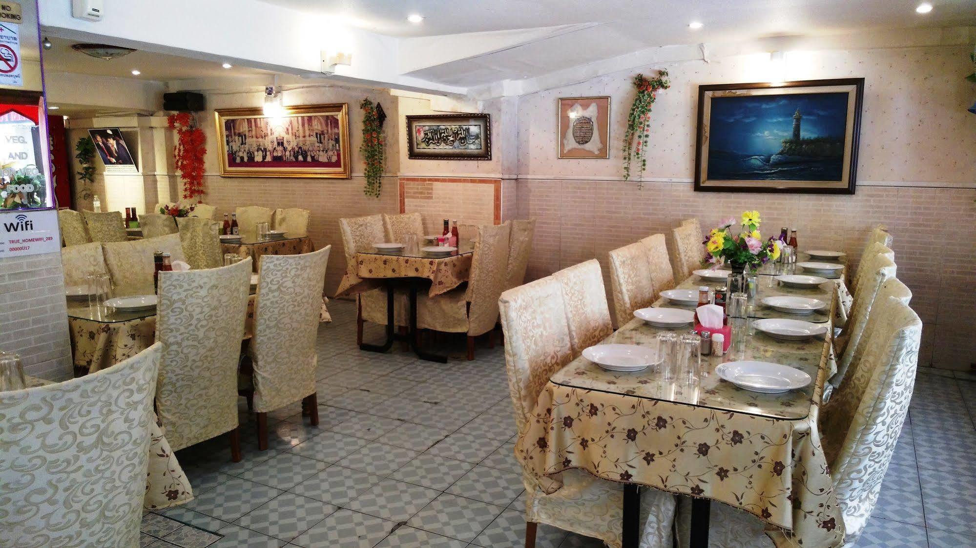 Alsana Hotel Gasthof
