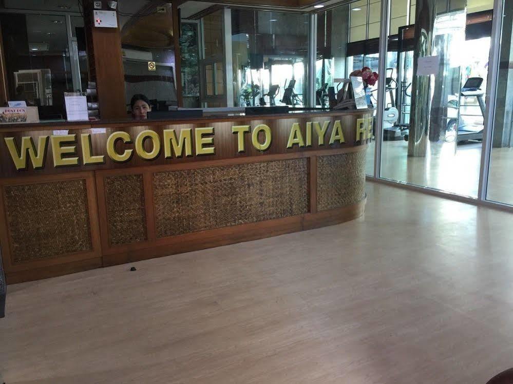 The Aiyapura Hotel Bangkok