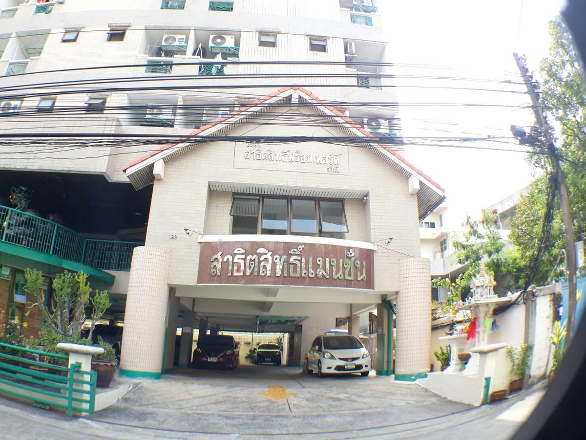 Motel Sathitsit Mansion Bangkok