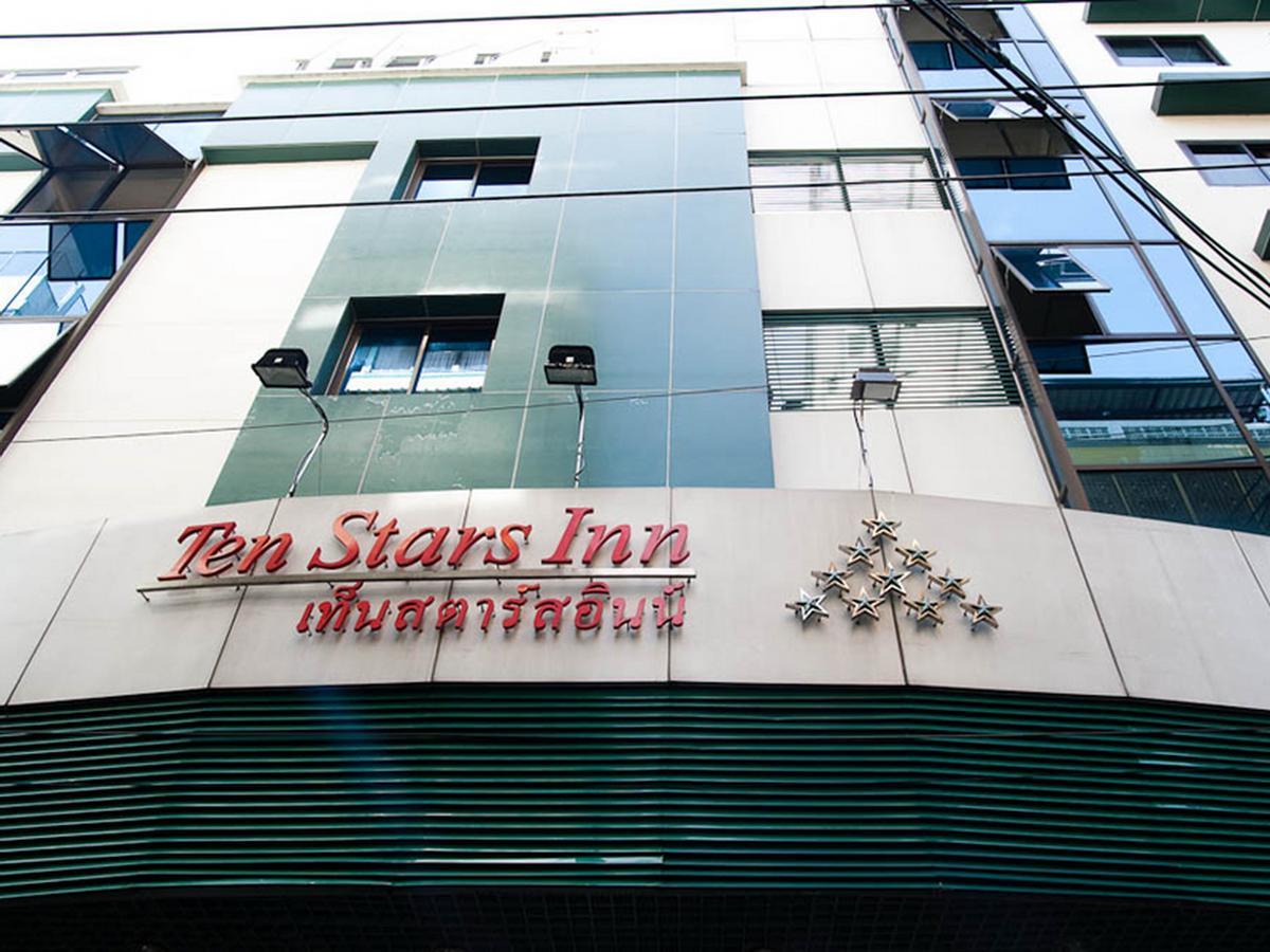 Stars Hotel 3*