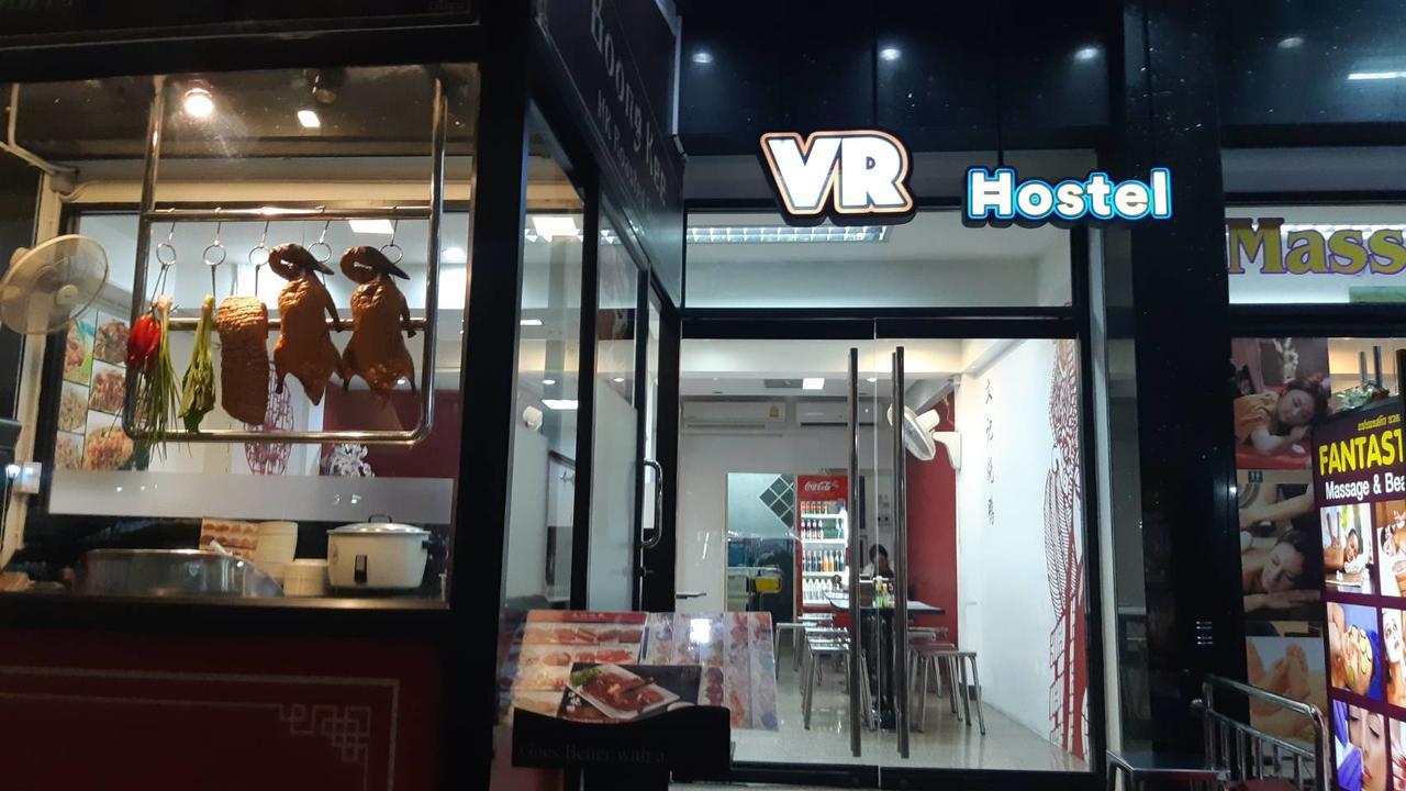 Hostel Vr Khaosan