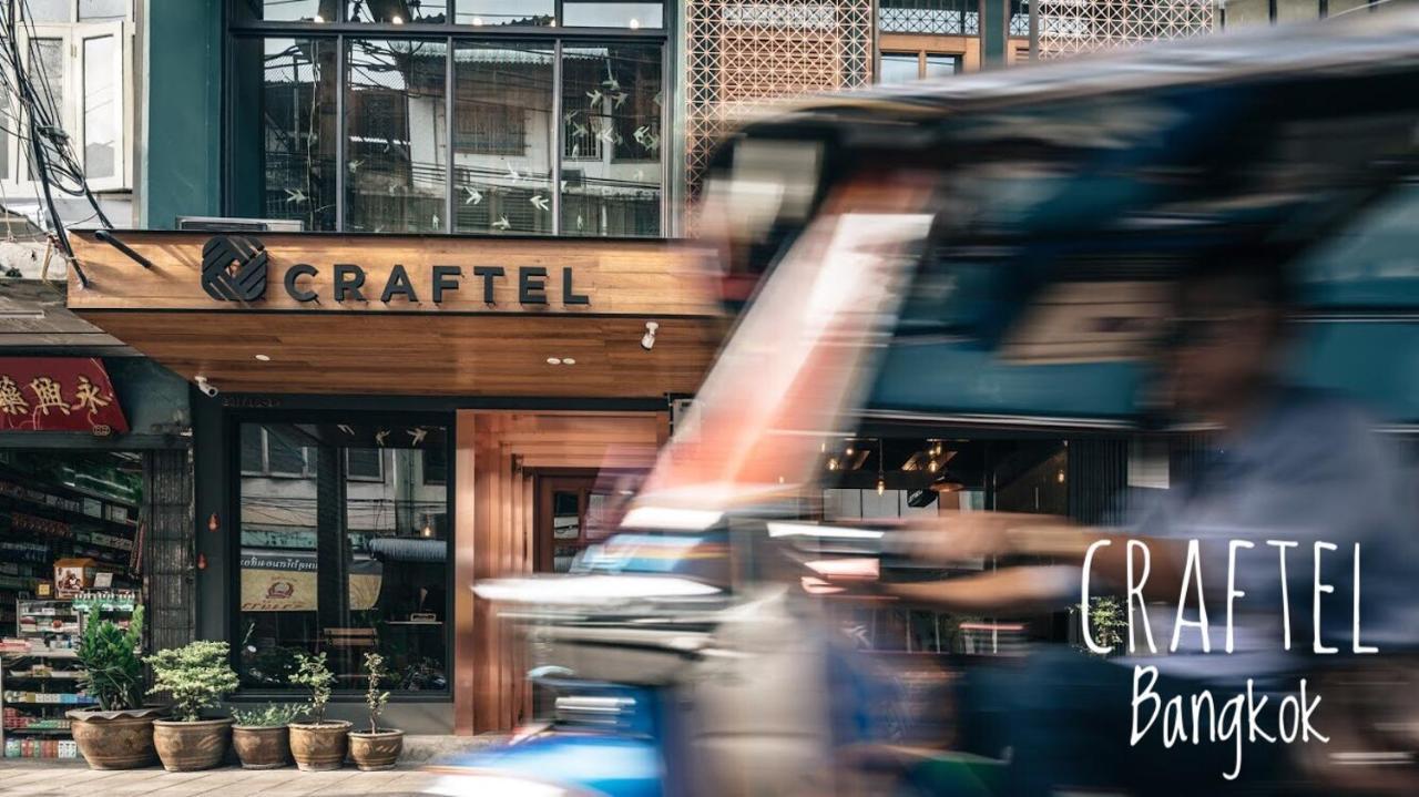 Vandrerhjem Craftel *
