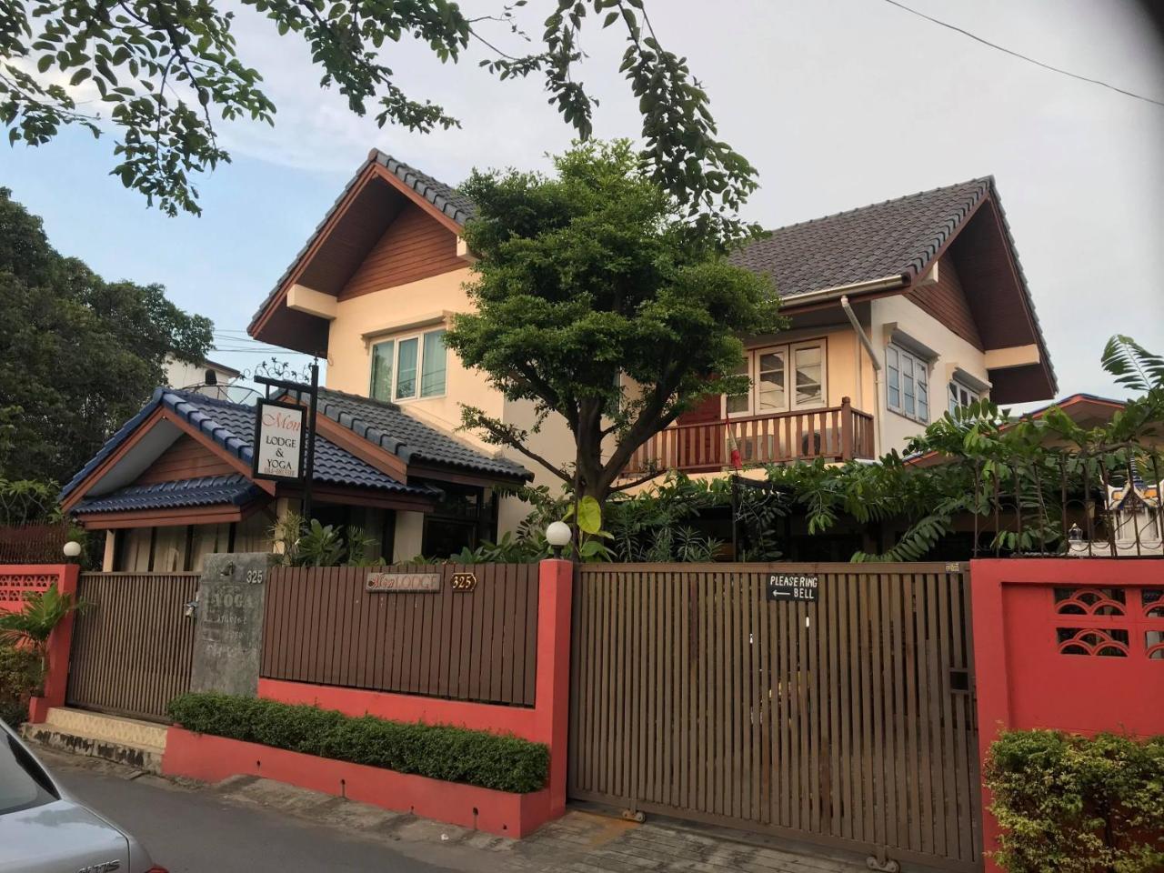 Mon & Yoga Donmueang Bed & Breakfast 3*