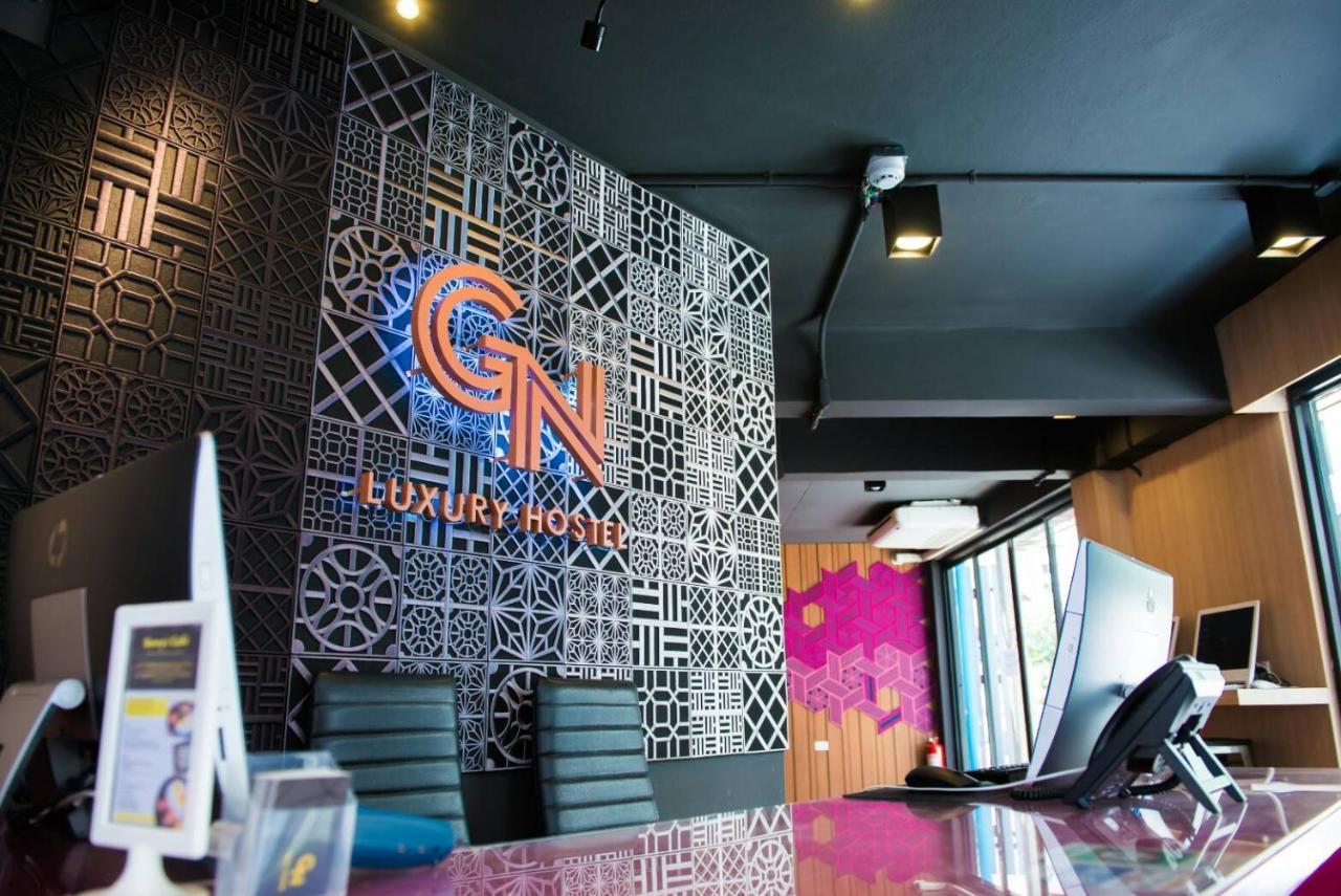 Vandrerhjem Gn Luxury