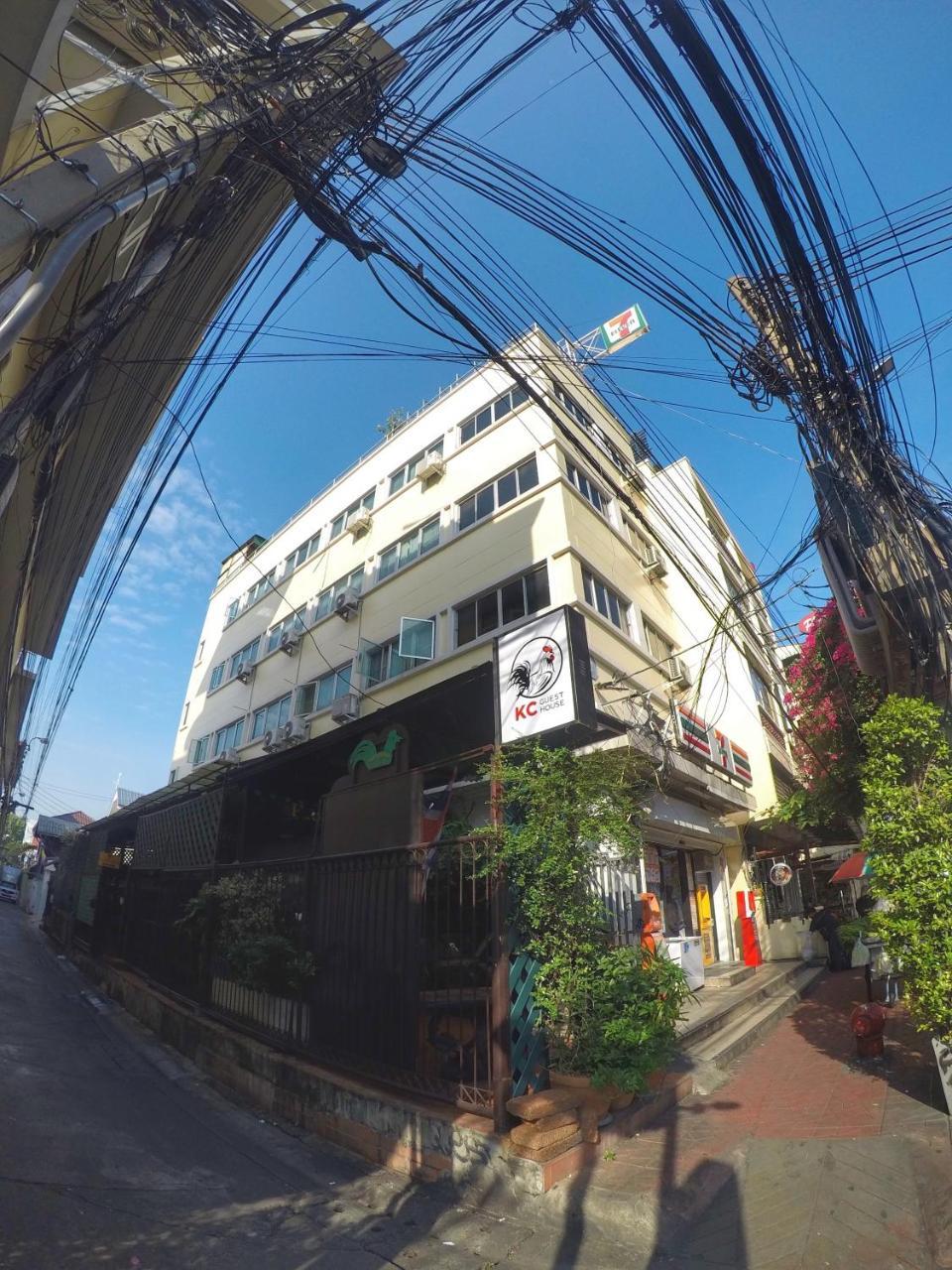 Hotel Kc Bangkok