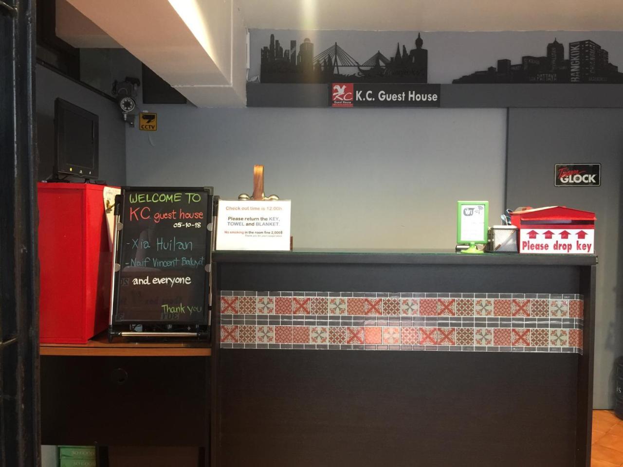 Kc Hotel Bangkok