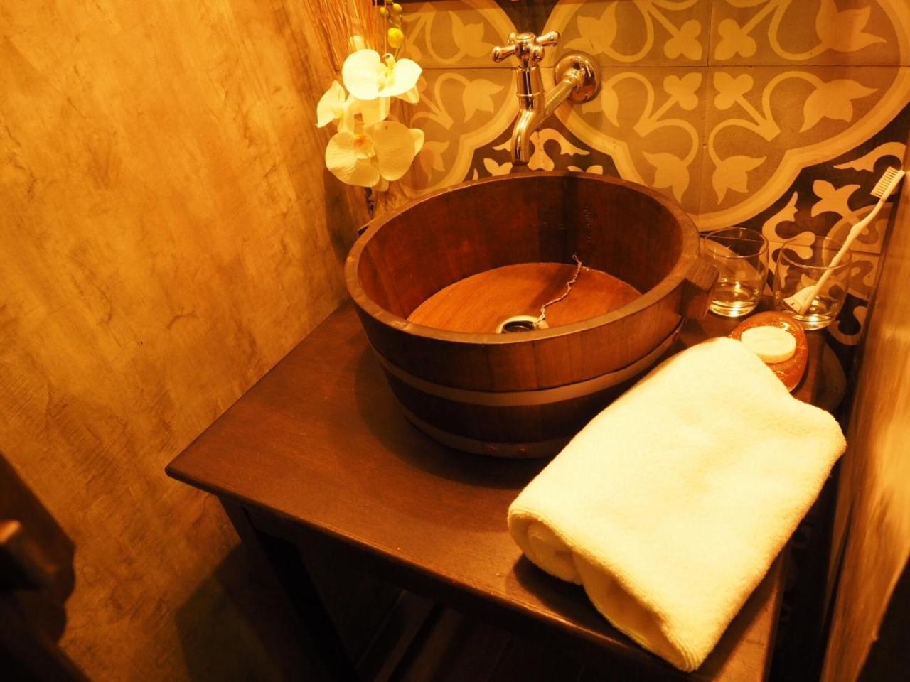 Chao Auberge de jeunesse *
