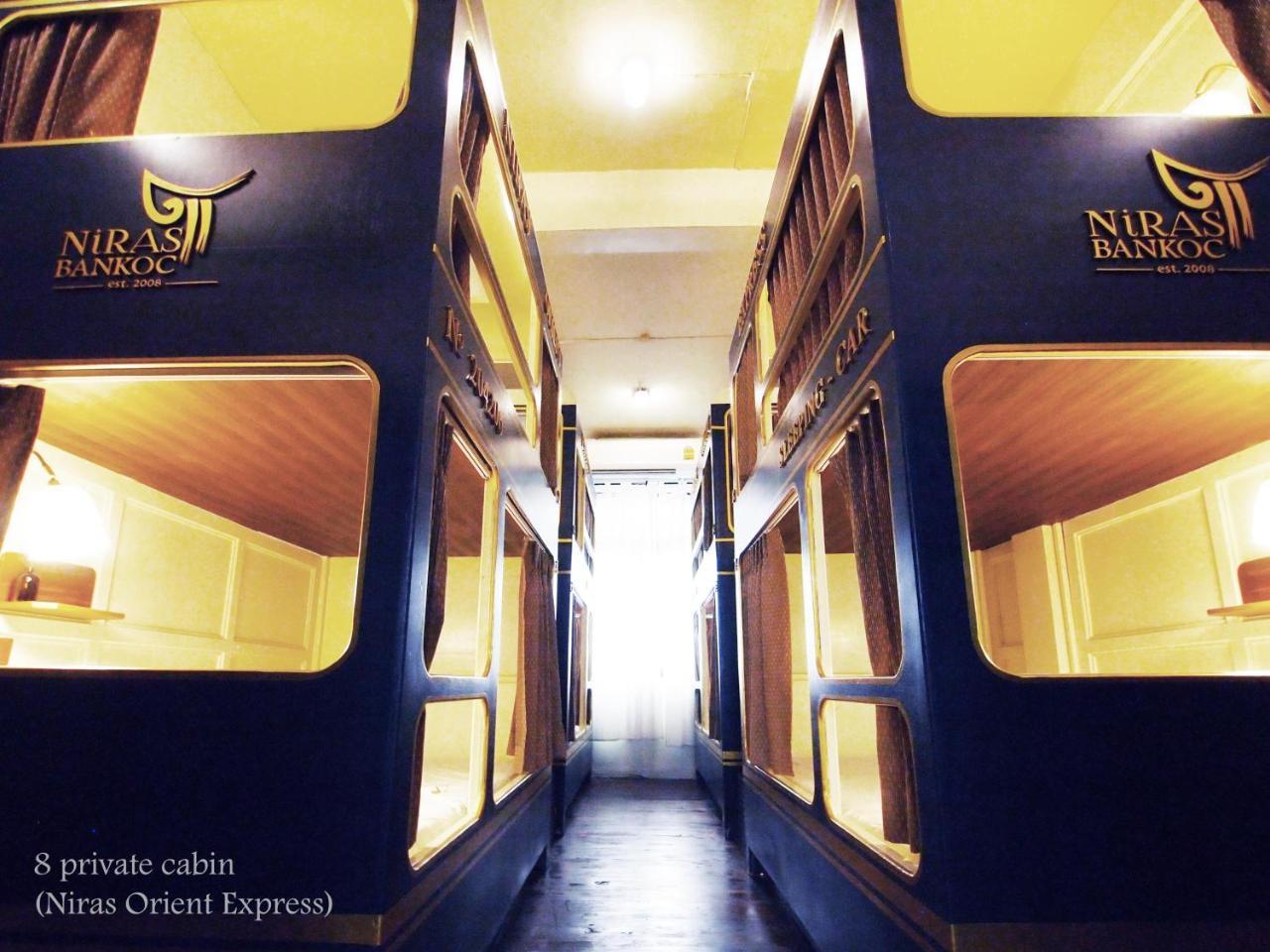 Niras Bankoc Hostel *
