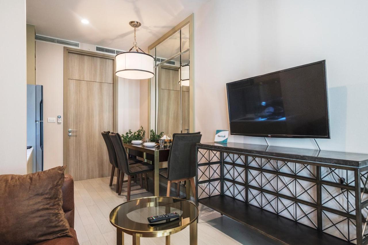 Grand By Favstay Pangsapuri *