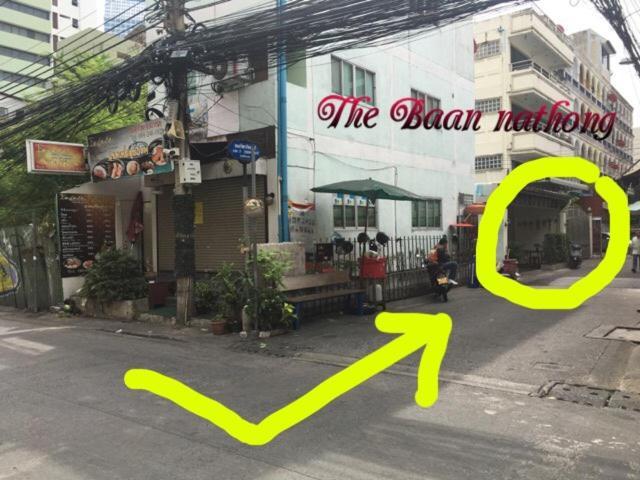 The Baan Nathong Bangkok