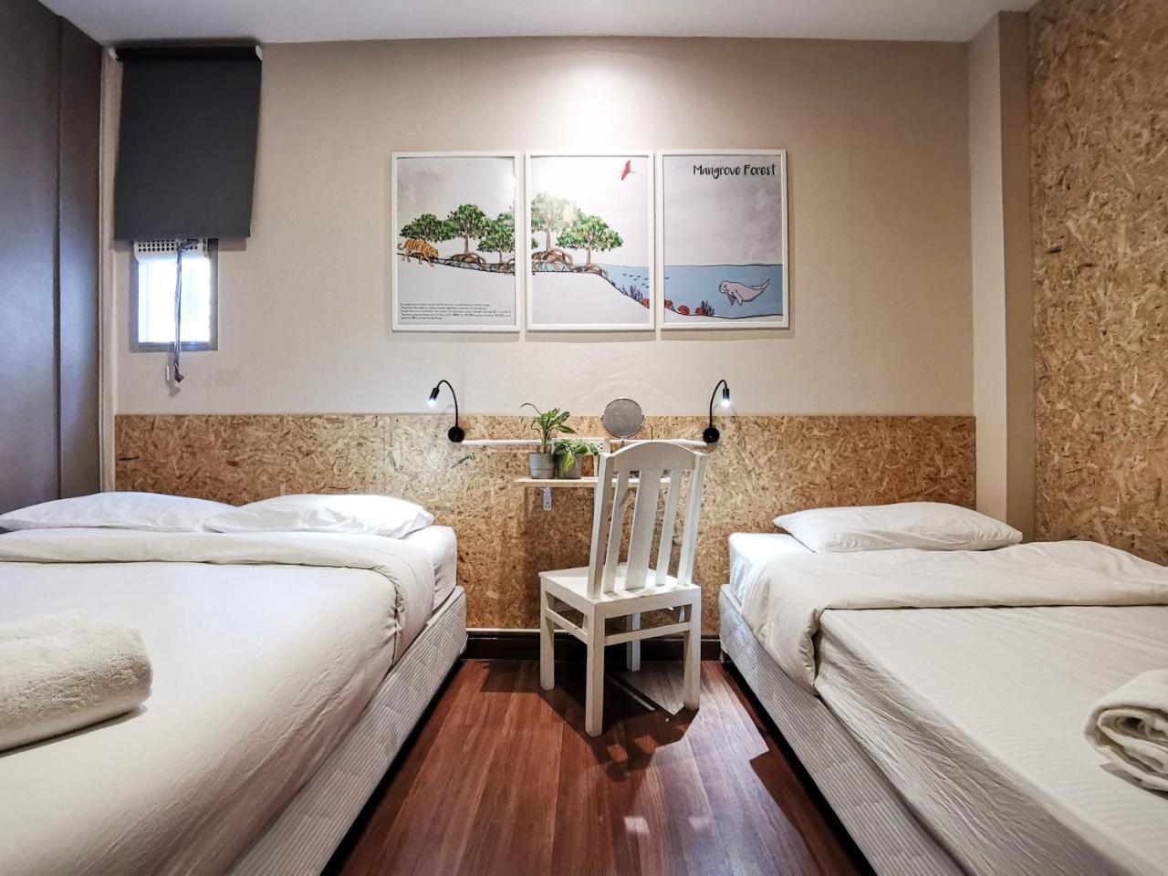 Auberge de jeunesse Foresttel.bkk *