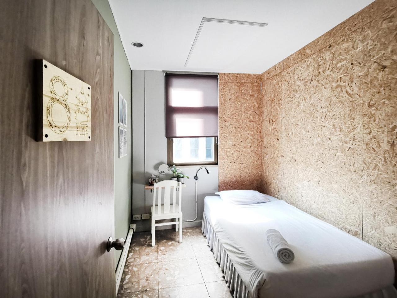 Foresttel.bkk Auberge de jeunesse