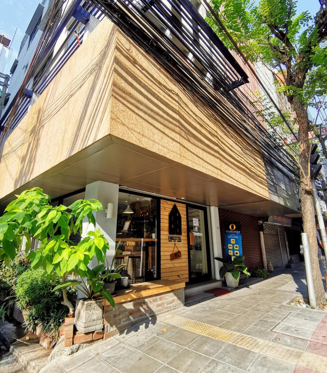 Foresttel.bkk Auberge de jeunesse