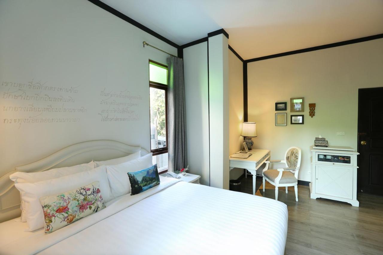 The Raweekanlaya Hotel 5*
