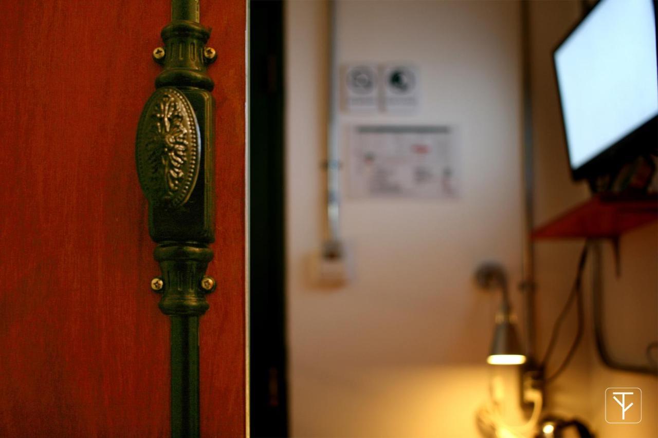 Hostel T-boutique - Hua Lamphong *