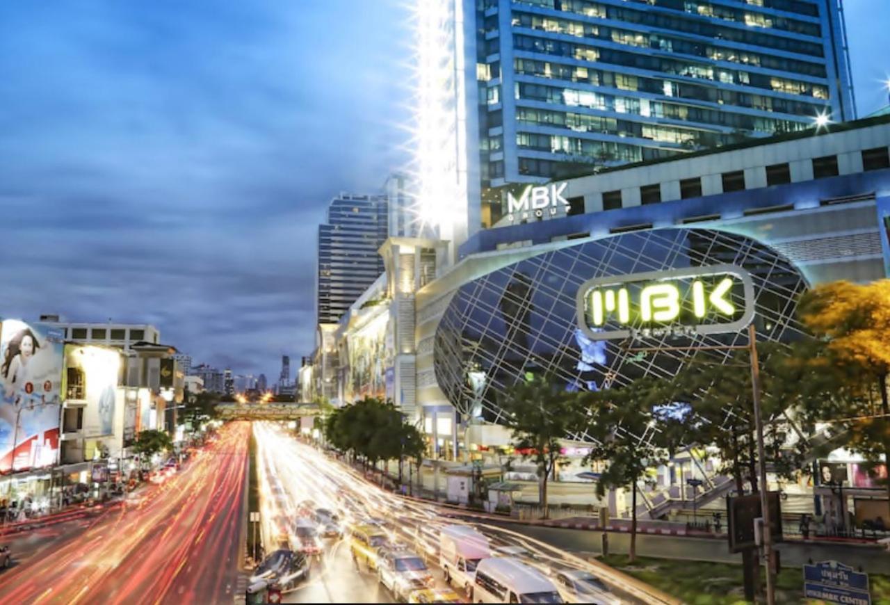 Guest house Siam & Bangkok