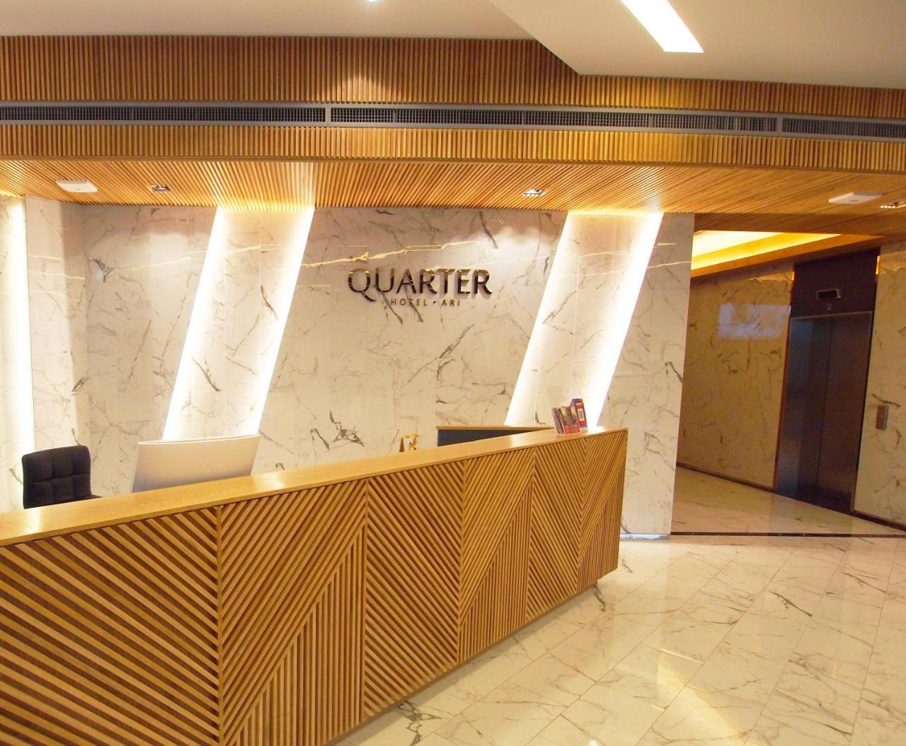 The Quarter Ari By Uhg Hotell
