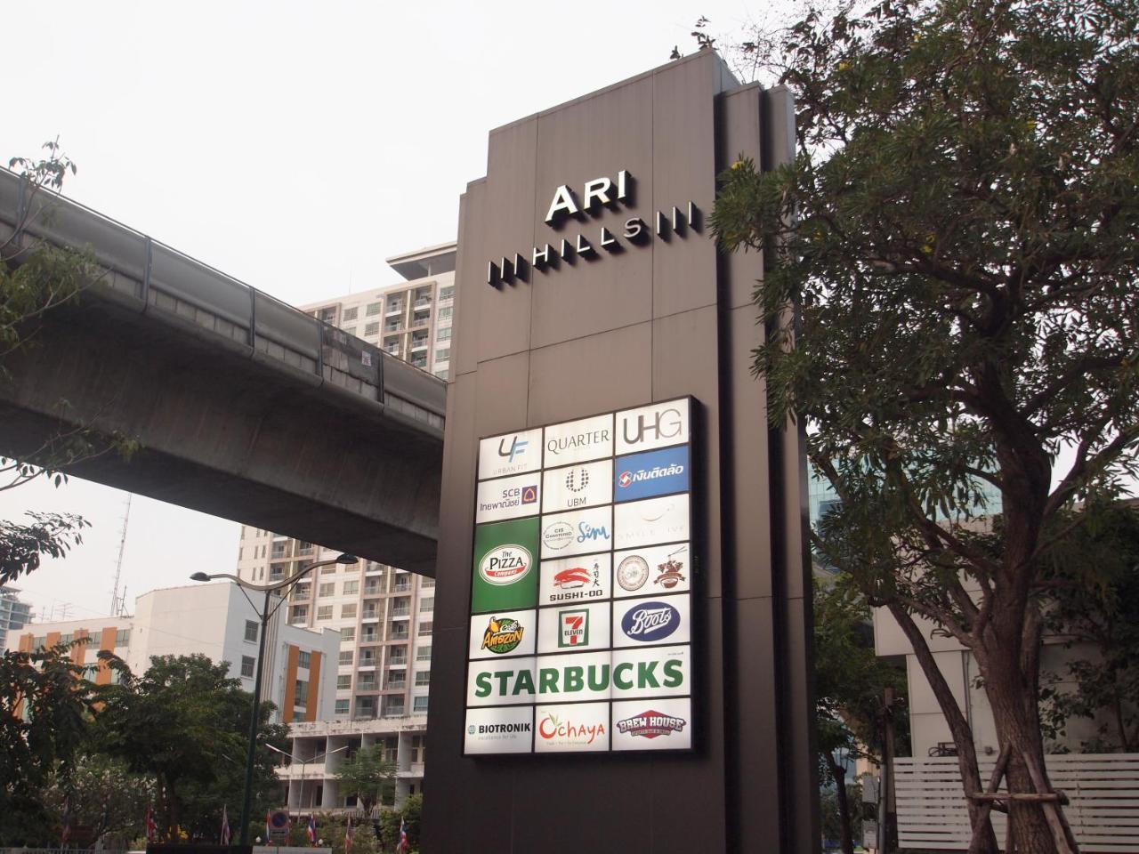 Hotell The Quarter Ari By Uhg