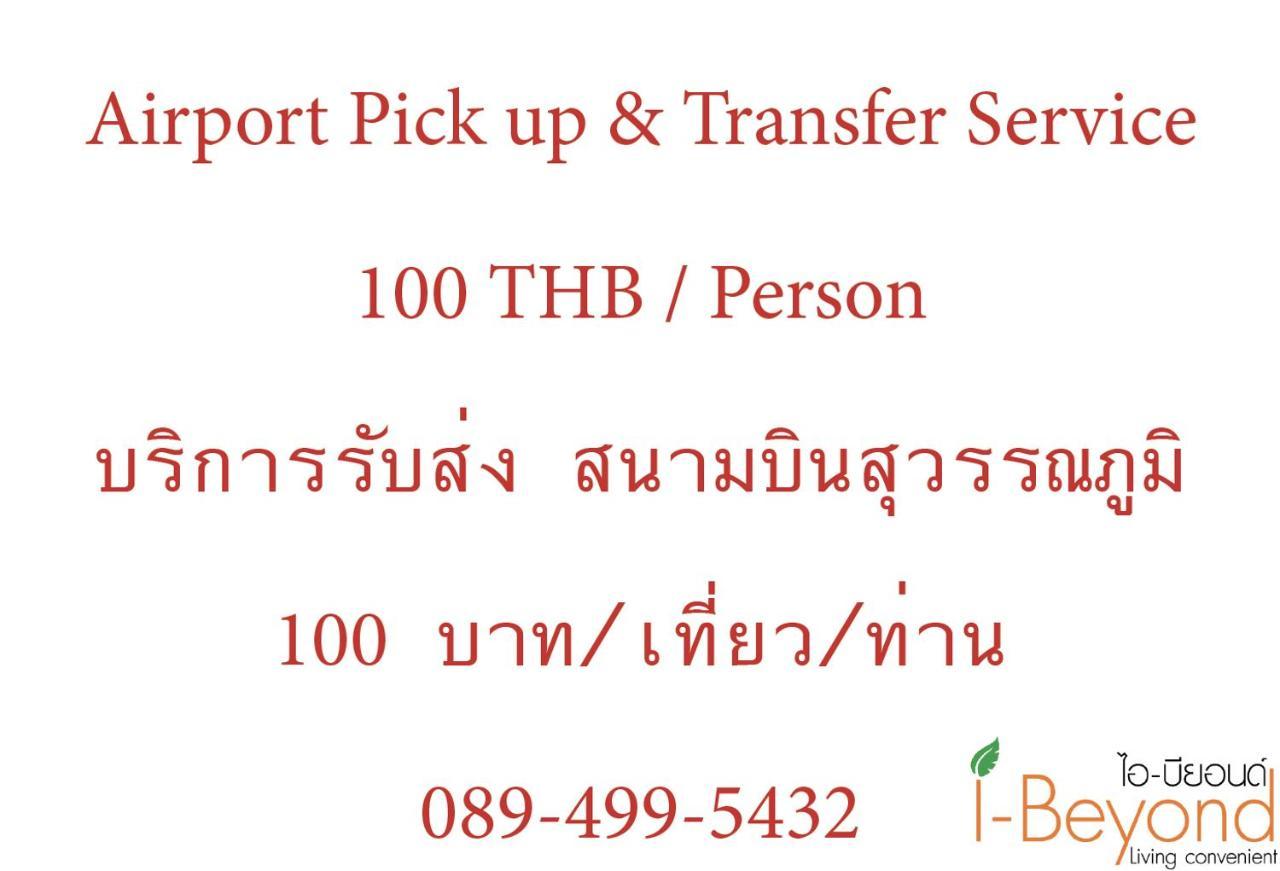 Ibeyond Romklao Suvarnabhumi nhà trọ Bangkok