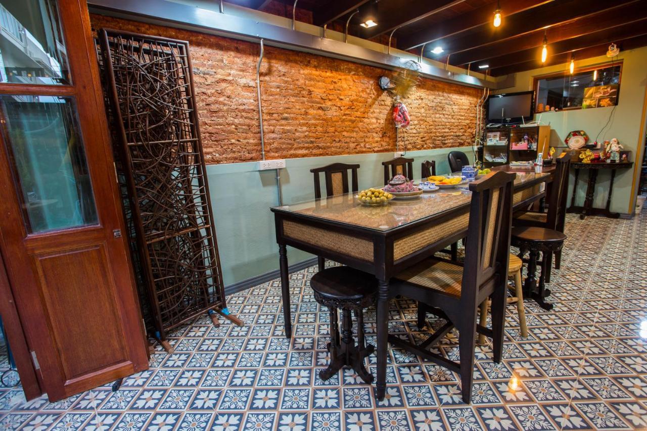Baan Gaysorn Hostel *