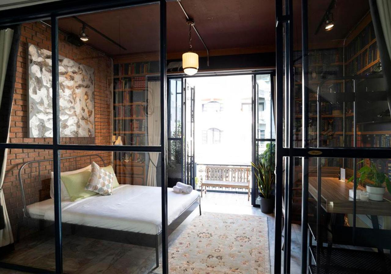 Nhà khách Voyage Boutique *