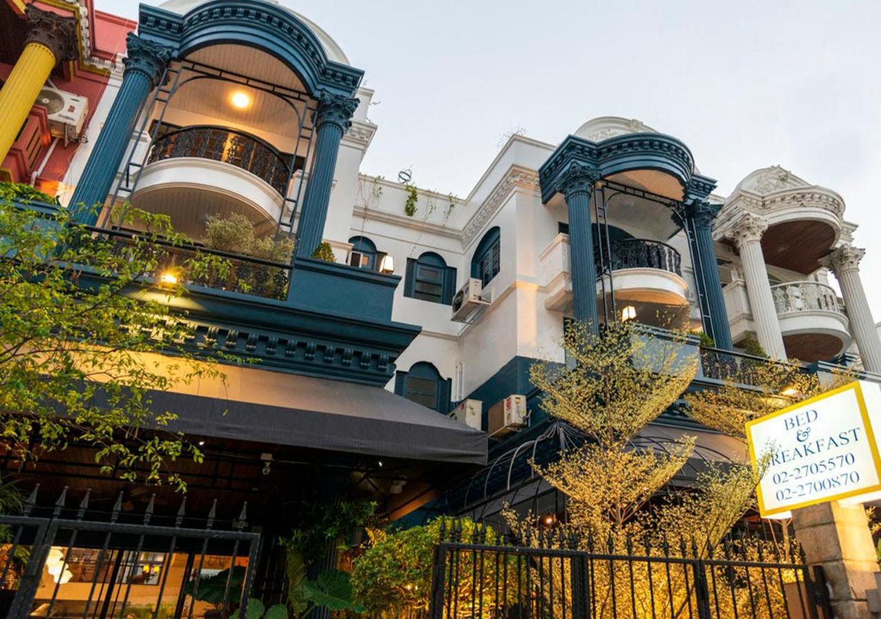 Voyage Boutique Nhà khách Bangkok